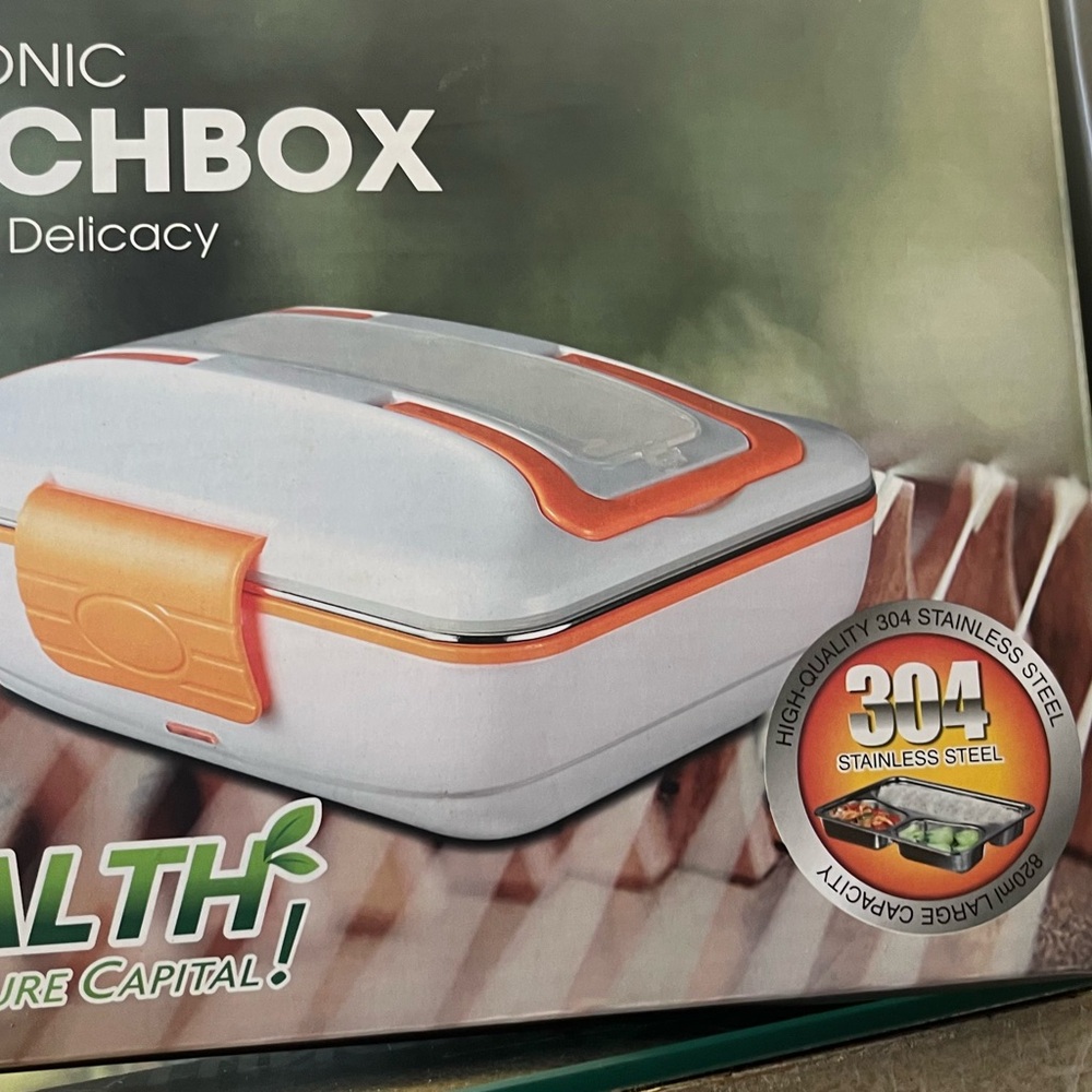 LUNCHBOX  ELECTRIC